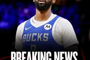 九游-字母哥新星重返赛场表现突出，日本队前途光明！比赛高潮迭起的简单介绍