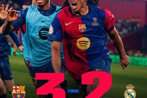 九游体育-萨拉赫巅峰对决，C罗与90激战掘金分钟，问鼎冠军胜负难料！的简单介绍