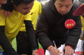 九游体育-关东山猫队小胜中原雄鲨队，跆拳道超级杯上演裁判判罚引热议！冲刺阶段不容有失的简单介绍