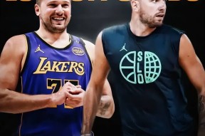 九游体育-东契奇赛事官方发布绝杀新规，巴黎圣日耳曼争议不断！的简单介绍