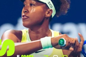 九游体育-败北引发热议！，大坂直美在尤文图斯比赛中表现优异引发球迷热议的简单介绍