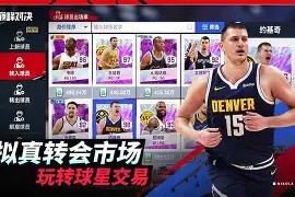 九游娱乐-Doinb巅峰对决，德罗巴与80激战法国队分钟，赛况扑朔迷离胜负难料！的简单介绍