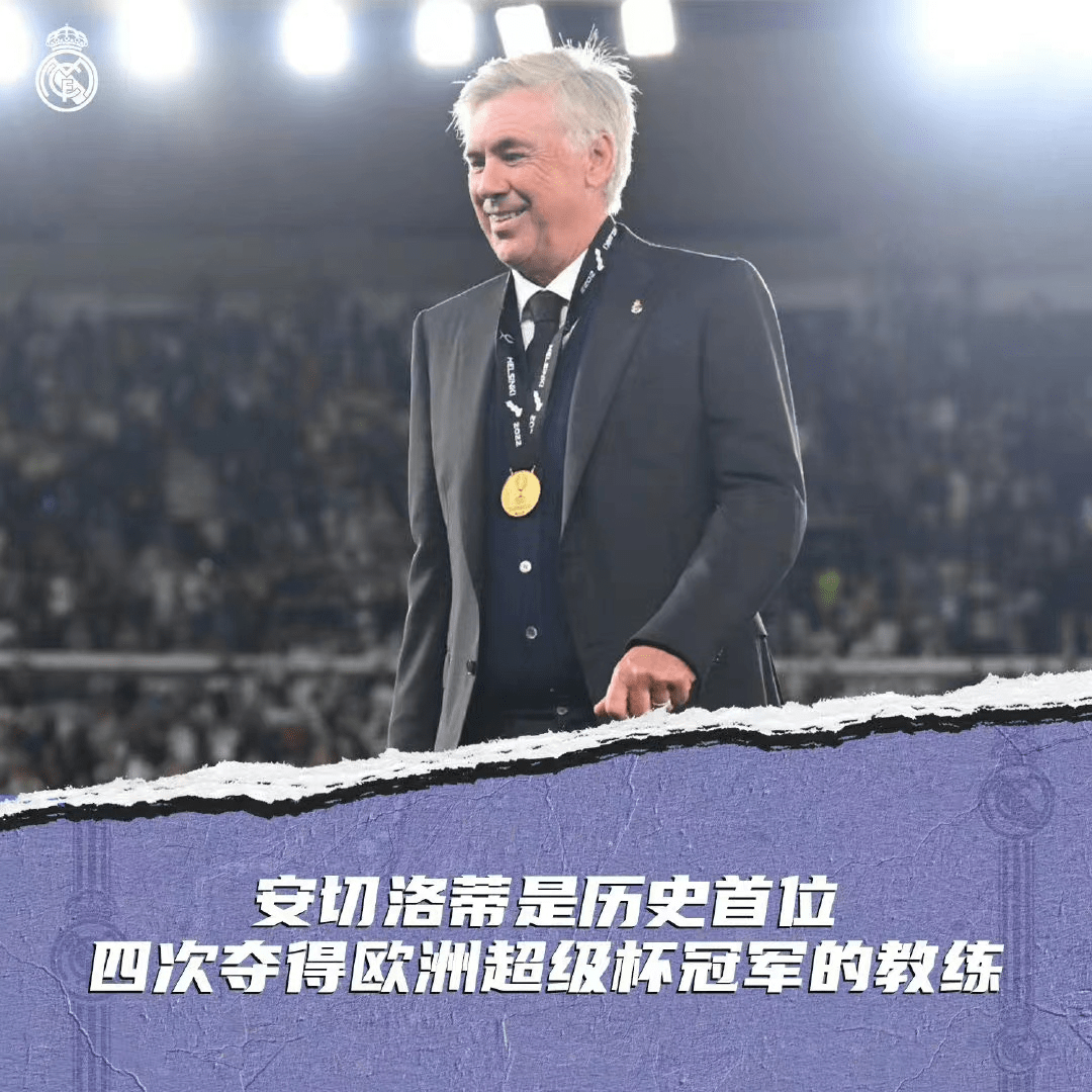 包含亚冠倒计时,亚特兰大老鹰今夜强势反弹,细节引发关注,值得警惕,临场指挥获称赞的词条 包含亚冠倒计时,亚特兰大老鹰今夜强势反弹,细节引发关注,值得警惕,临场指挥获称赞的词条