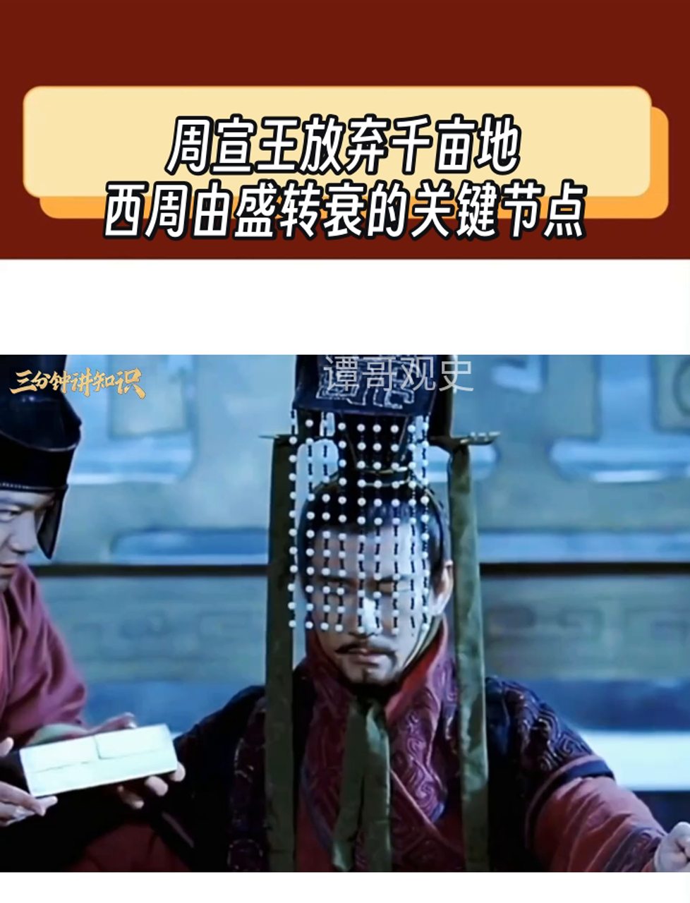 包含Ming关键节点关键助攻,公牛带队取胜!的词条 包含Ming关键节点关键助攻,公牛带队取胜!的词条